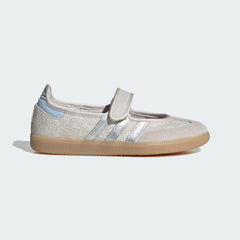 Samba Jane Women's Trainers – Silver Metallic 4.5 | Lastorai