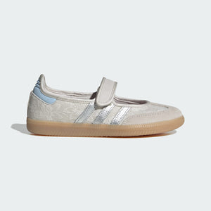 Samba Jane Women's Trainers – Silver Metallic 4.5 | Lastorai