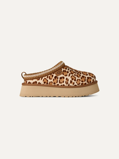 Tazz Plains Women's Animal Print Slippers – Animal Print 2.5 | Lastorai